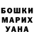Кетамин VHQ mass krinzh