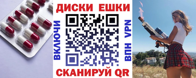 Ecstasy 99%  Малаховка 