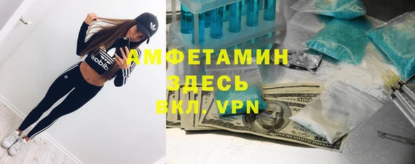 прущая мука Володарск