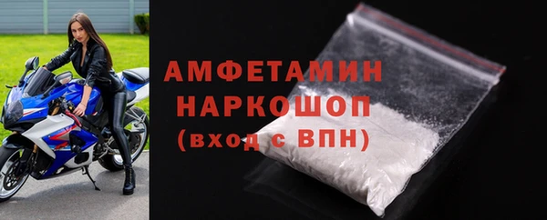 каннабис Волоколамск