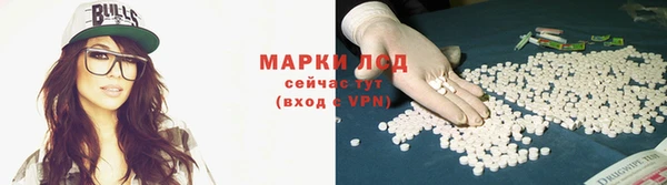 таблы Верея