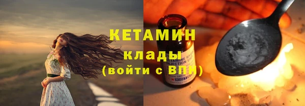 прущая мука Володарск