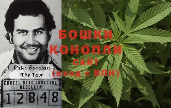 прущая мука Володарск