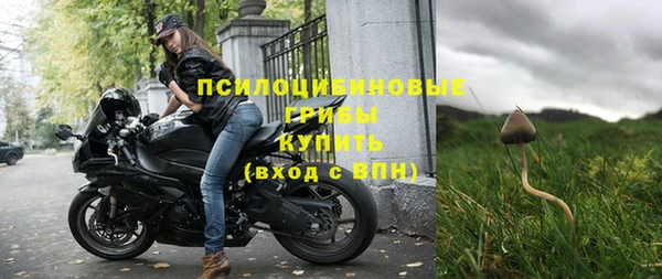 каннабис Волоколамск
