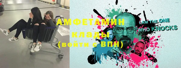 не бодяженный Ступино
