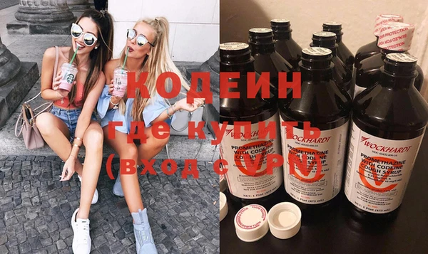 прущая мука Володарск
