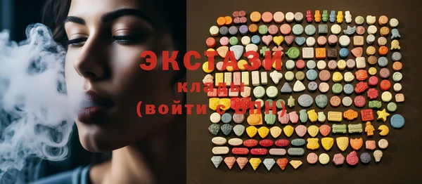 прущая мука Володарск