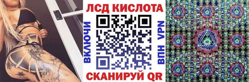 дарнет шоп  Малаховка  Марки N-bome 1500мкг 
